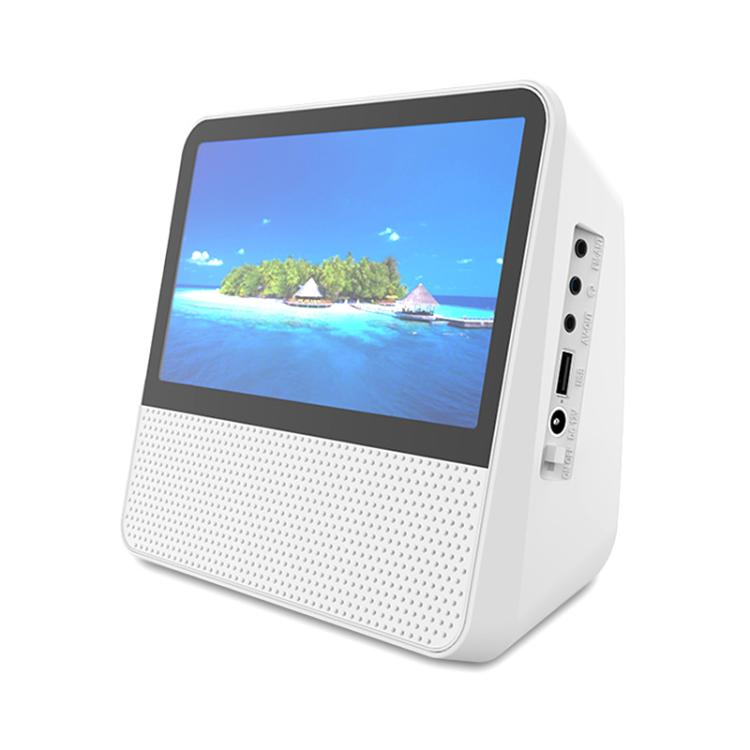Kecag KC-906 Home Portable Mobile DVD Player VCD Video Player, Spec: AU Plug(White)